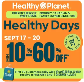 Healthy Planet catalogue | Healthy days 10 - 60 % | 2026-09-17T00:00:00.000Z - 2026-09-20T00:00:00.000Z