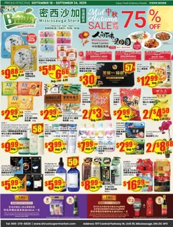 Btrust Supermarket catalogue in North York | Sale up to 75 % | 2026-09-18T00:00:00.000Z - 2026-09-24T00:00:00.000Z