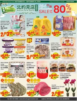 Btrust Supermarket catalogue | Sale up to 80% off | 2026-09-18T00:00:00.000Z - 2026-09-24T00:00:00.000Z