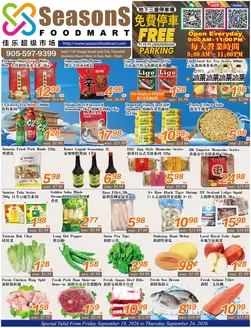 Seasons foodmart catalogue in Georgetown | Weekly flyer | 2026-09-18T00:00:00.000Z - 2026-09-24T00:00:00.000Z