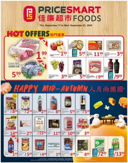 PriceSmart foods catalogue | PriceSmart foods Weekly ad | 2026-09-17T00:00:00.000Z - 2026-09-23T00:00:00.000Z