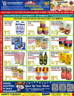 88 Supermarket catalogue | Exclusive bargains | 2026-09-18T00:00:00.000Z - 2026-09-24T00:00:00.000Z