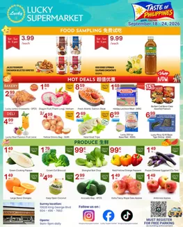 Lucky Supermarket catalogue | Shop more save more | 2026-09-22T00:00:00.000Z - 2026-09-24T00:00:00.000Z