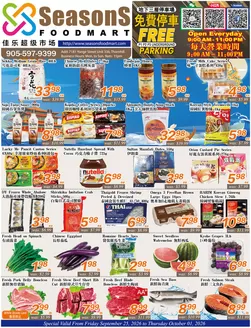 Seasons foodmart catalogue | Weekly specials | 2026-09-25T00:00:00.000Z - 2026-10-01T00:00:00.000Z