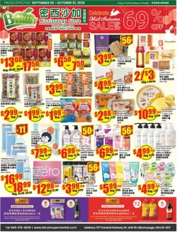 Btrust Supermarket catalogue | Mid autumn sale up to 69 % | 2026-09-25T00:00:00.000Z - 2026-10-01T00:00:00.000Z
