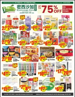 Btrust Supermarket catalogue in Oakville | Up to 75 % off | 2026-10-02T00:00:00.000Z - 2026-10-08T00:00:00.000Z