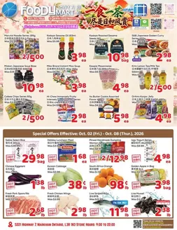 Foody Mart catalogue in Milestone | Weekly special | 2026-10-02T00:00:00.000Z - 2026-10-08T00:00:00.000Z
