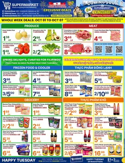 88 Supermarket catalogue | 88 Supermarket weekly flyer | 2026-10-01T00:00:00.000Z - 2026-10-07T00:00:00.000Z