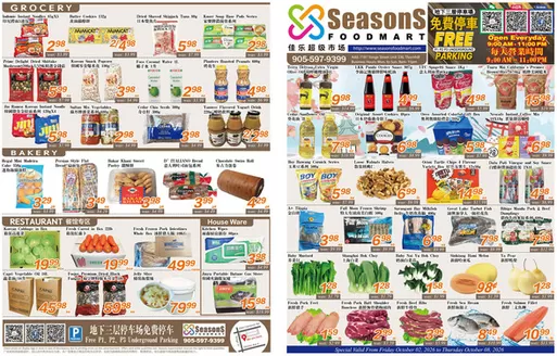Seasons foodmart catalogue | Seasons foodmart flyer | 2026-10-02T00:00:00.000Z - 2026-10-08T00:00:00.000Z