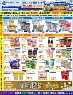 88 Supermarket catalogue | Special offers for you | 2026-10-02T00:00:00.000Z - 2026-10-08T00:00:00.000Z