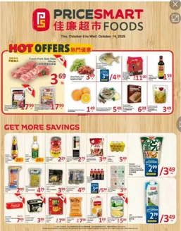 PriceSmart foods catalogue | Get more savings | 2026-10-09T00:00:00.000Z - 2026-10-14T00:00:00.000Z