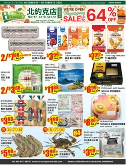 Btrust Supermarket catalogue | Sale up to 64 % off | 2026-10-09T00:00:00.000Z - 2026-10-15T00:00:00.000Z