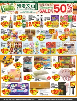 Btrust Supermarket catalogue | Sale up to 50 % off | 2026-10-09T00:00:00.000Z - 2026-10-15T00:00:00.000Z