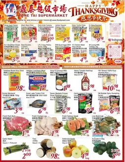Foody Mart catalogue | Special offers | 2026-10-09T00:00:00.000Z - 2026-10-15T00:00:00.000Z