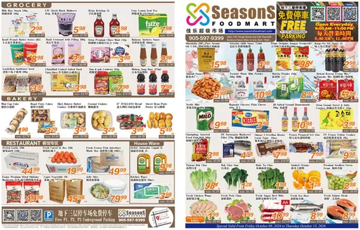 Seasons foodmart catalogue | Seasons foodmart flyer | 2026-10-09T00:00:00.000Z - 2026-10-15T00:00:00.000Z