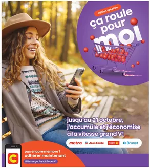 Super C catalogue | Circulaire | 2026-10-08T00:00:00.000Z - 2026-10-21T00:00:00.000Z
