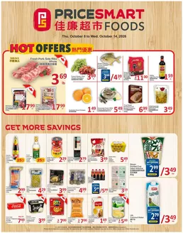 PriceSmart foods catalogue | PriceSmart foods Weekly ad | 2026-10-08T00:00:00.000Z - 2026-10-14T00:00:00.000Z