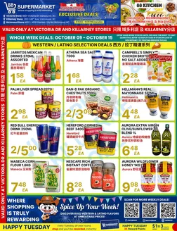 88 Supermarket catalogue | Exclusive deals for our customers | 2026-10-09T00:00:00.000Z - 2026-10-15T00:00:00.000Z