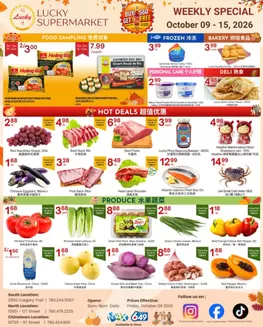Lucky Supermarket catalogue | Edmonton Specials | 2026-10-12T00:00:00.000Z - 2026-10-15T00:00:00.000Z