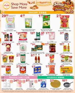 Lucky Supermarket catalogue | Surrey Specials | 2026-10-12T00:00:00.000Z - 2026-10-15T00:00:00.000Z