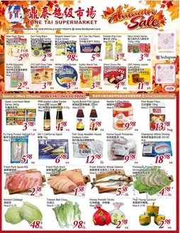 Foody Mart catalogue | Autumn sale | 2026-10-16T00:00:00.000Z - 2026-10-22T00:00:00.000Z