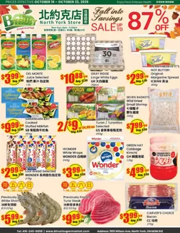 Btrust Supermarket catalogue | Fall into savings | 2026-10-16T00:00:00.000Z - 2026-10-22T00:00:00.000Z