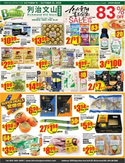 Btrust Supermarket catalogue | Sale up to 83% | 2026-10-16T00:00:00.000Z - 2026-10-22T00:00:00.000Z