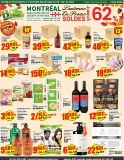 Btrust Supermarket catalogue | Sale up to 62% | 2026-10-16T00:00:00.000Z - 2026-10-22T00:00:00.000Z