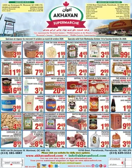 Akhavan catalogue | Spéciaux en vigueur | 2026-10-16T00:00:00.000Z - 2026-10-20T00:00:00.000Z