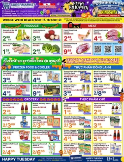 88 Supermarket catalogue | 88 Supermarket weekly flyer | 2026-10-15T00:00:00.000Z - 2026-10-21T00:00:00.000Z