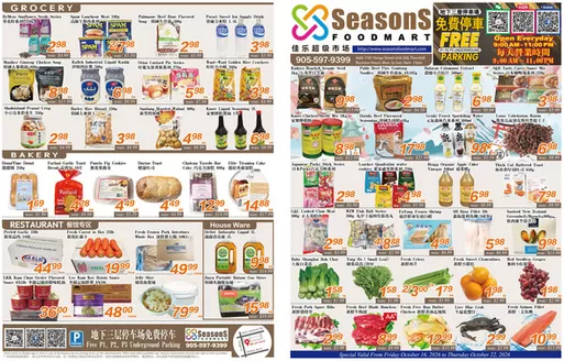Seasons foodmart catalogue | Seasons foodmart flyer | 2026-10-16T00:00:00.000Z - 2026-10-22T00:00:00.000Z