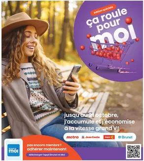 Brunet catalogue | Current bargains and offers | 2026-10-15T00:00:00.000Z - 2026-10-21T00:00:00.000Z