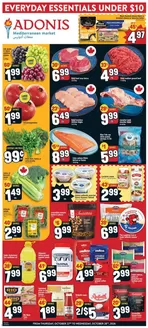 Marché Adonis catalogue | Special offers for you | 2026-10-22T00:00:00.000Z - 2026-10-28T00:00:00.000Z