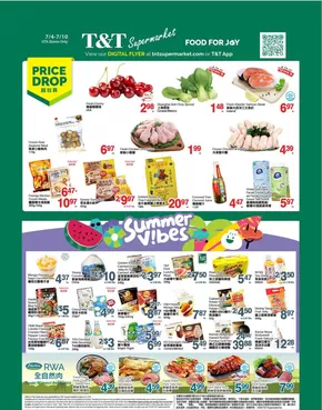 T&T Supermarket catalogue in Montreal | Top offers for smart savers | 2025-07-04T00:00:00.000Z - 2025-07-10T00:00:00.000Z
