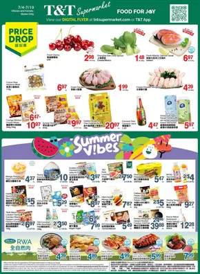 T&T Supermarket catalogue in Montreal | Current bargains and offers | 2025-07-04T00:00:00.000Z - 2025-07-10T00:00:00.000Z