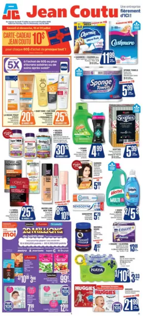 Jean Coutu catalogue in Danville | Weekly Flyer | 2025-07-17T00:00:00.000Z - 2025-07-23T00:00:00.000Z