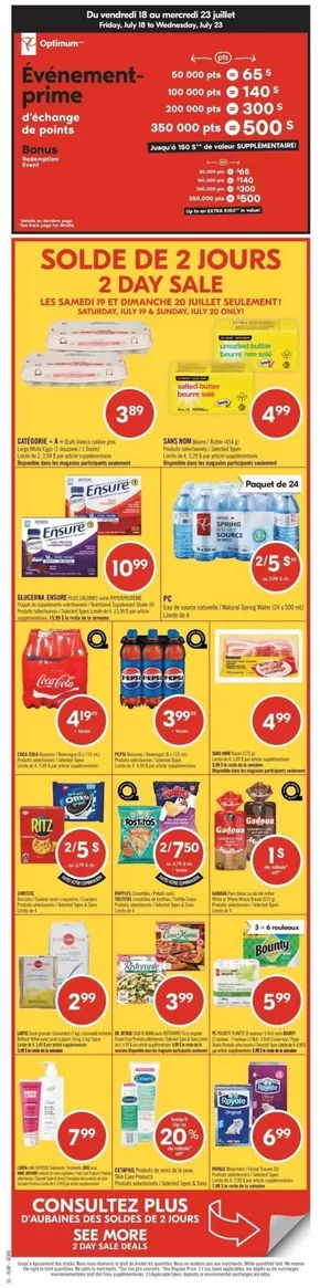 Shoppers Drug Mart catalogue in Saint-Jean-sur-Richelieu | Exclusive deals for our customers | 2025-07-19T00:00:00.000Z - 2025-07-24T00:00:00.000Z