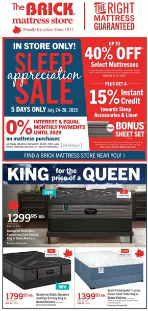 The Brick catalogue in Saskatoon | Brick Mattress Store | 2025-07-17T00:00:00.000Z - 2025-07-30T00:00:00.000Z