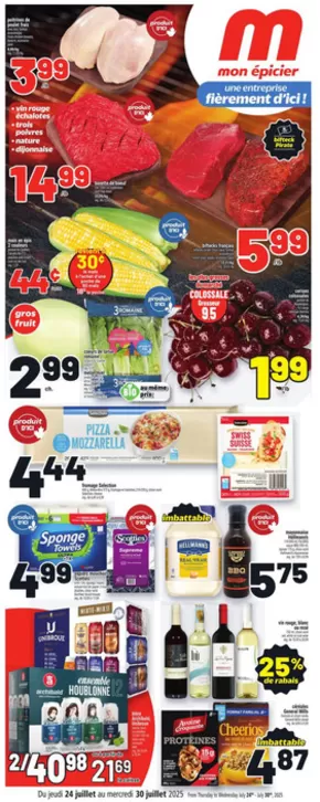 Metro catalogue in Comber ON | Discounts and promotions | 2025-07-24T00:00:00.000Z - 2025-07-30T00:00:00.000Z