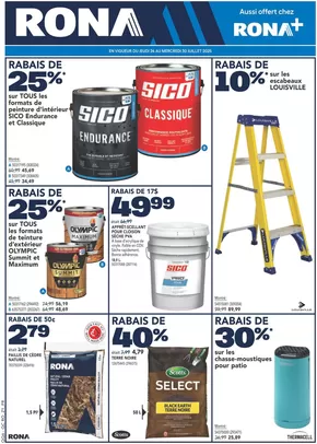 Discounts and promotions