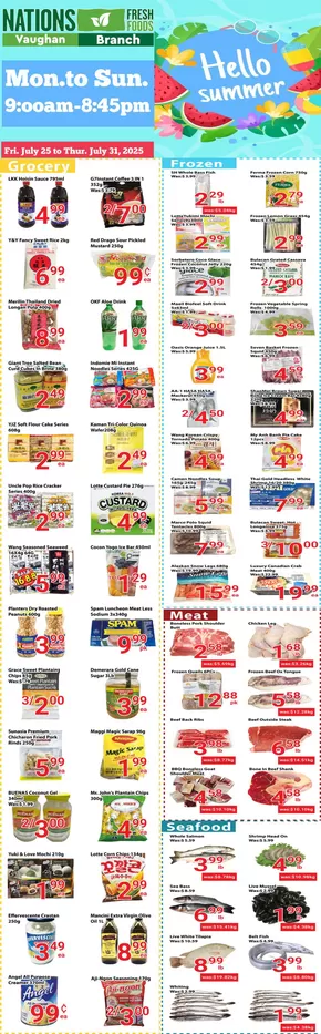 Nations Fresh Foods catalogue in Orillia | Hello summer  | 2025-07-25T00:00:00.000Z - 2025-07-31T00:00:00.000Z