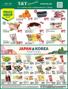 Great discounts on selected products