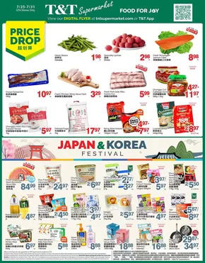 T&T Supermarket catalogue in beauceville | Great offer for bargain hunters | 2025-07-25T00:00:00.000Z - 2025-07-31T00:00:00.000Z