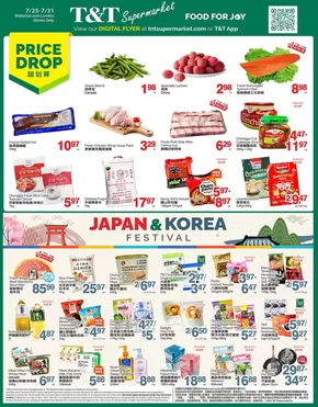 T&T Supermarket catalogue in beauceville | Attractive special offers for everyone | 2025-07-25T00:00:00.000Z - 2025-07-31T00:00:00.000Z