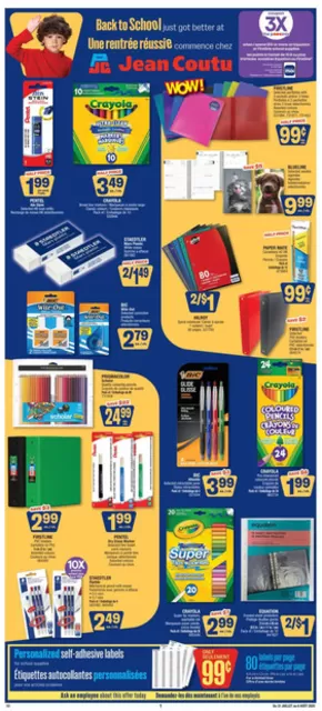 Exclusive bargains