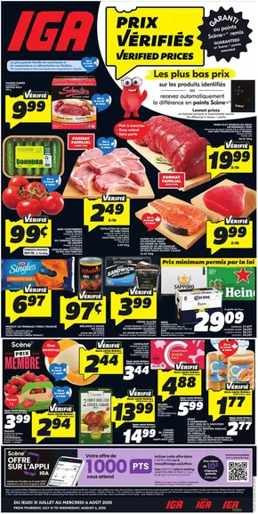 IGA Extra catalogue in Salaberry-de-Valleyfield | Wide range of offers | 2025-07-31T00:00:00.000Z - 2025-08-06T00:00:00.000Z
