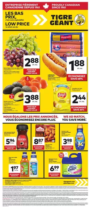 Giant Tiger catalogue in Atholville | Top offers for smart savers | 2025-07-30T00:00:00.000Z - 2025-08-05T00:00:00.000Z