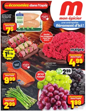 Metro catalogue in London | Current bargains and offers | 2025-07-31T00:00:00.000Z - 2025-08-06T00:00:00.000Z