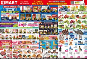 Hmart catalogue in Orangeville | Hmart flyer | 2025-07-31T00:00:00.000Z - 2025-08-06T00:00:00.000Z