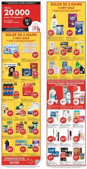 Shoppers Drug Mart catalogue in Orangeville | Special offers for you | 2025-08-02T00:00:00.000Z - 2025-08-07T00:00:00.000Z